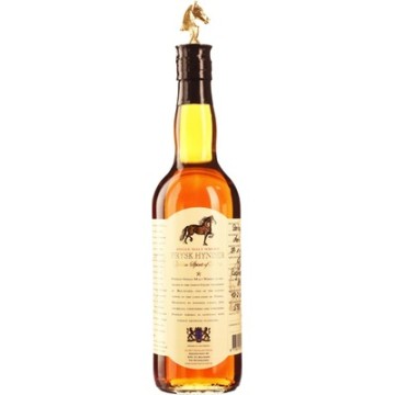 FRYSK HYNDER WHISKY CASK STRENGTH